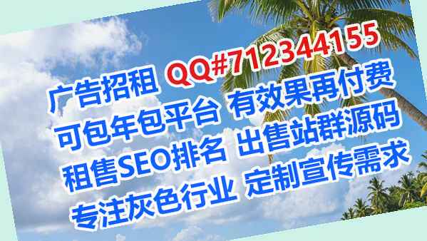 建平借卵子批发门市部